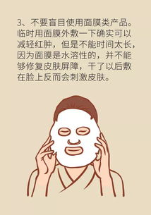 夏日防曬全攻略 這些常識(shí)你必須知道