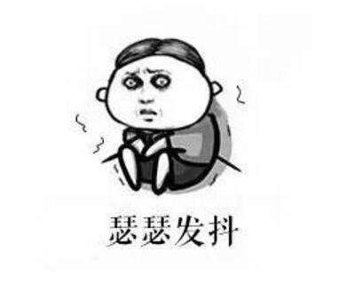 辟謠特工隊(duì) 防曬，不只是為了怕曬黑